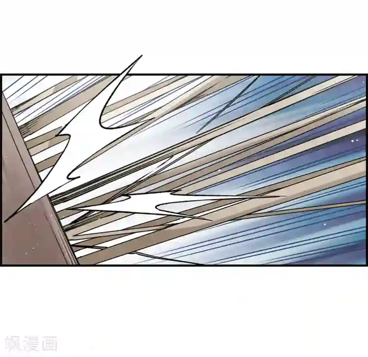 摩耶·人间玉第9话1 中计