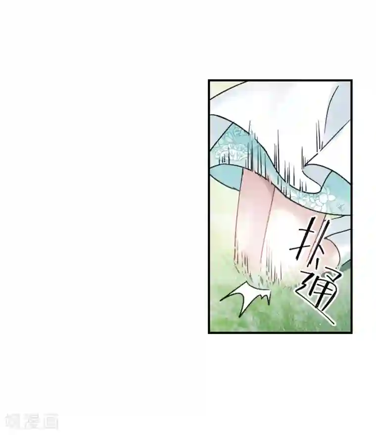 摩耶·人间玉第9话1 中计