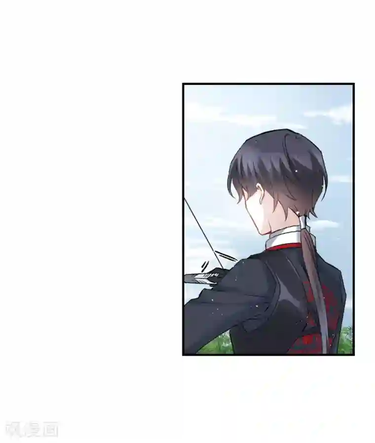 摩耶·人间玉第9话1 中计