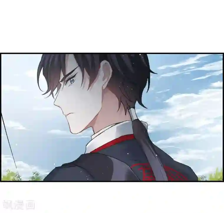 摩耶·人间玉第9话1 中计