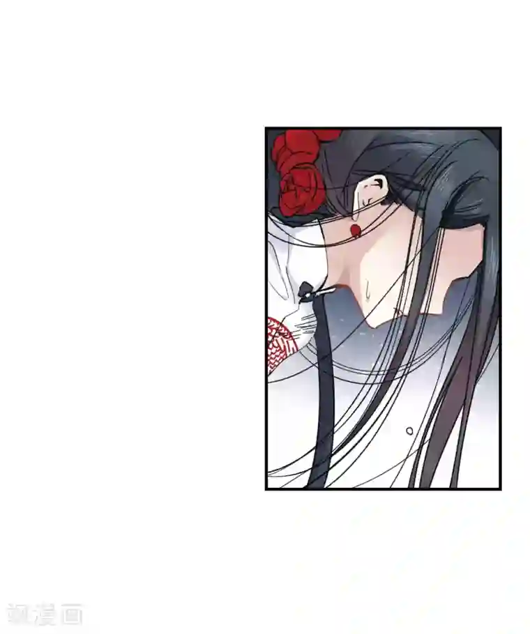 摩耶·人间玉第9话2 中计