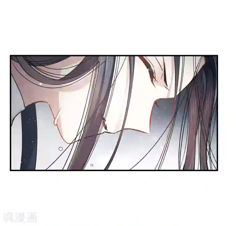 摩耶·人间玉第9话2 中计