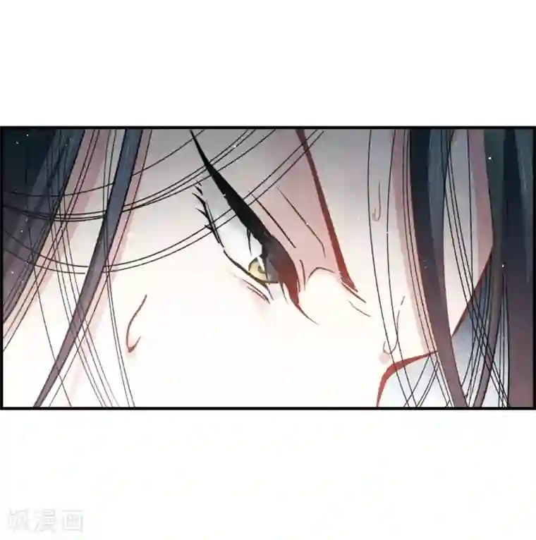 摩耶·人间玉第9话2 中计