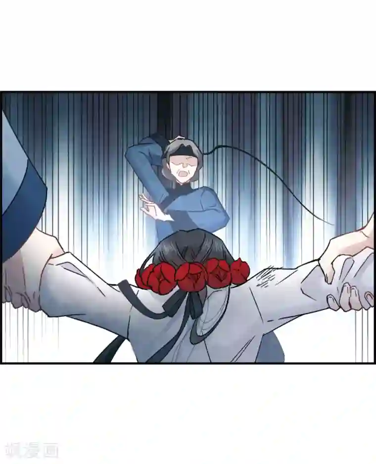 摩耶·人间玉第9话2 中计