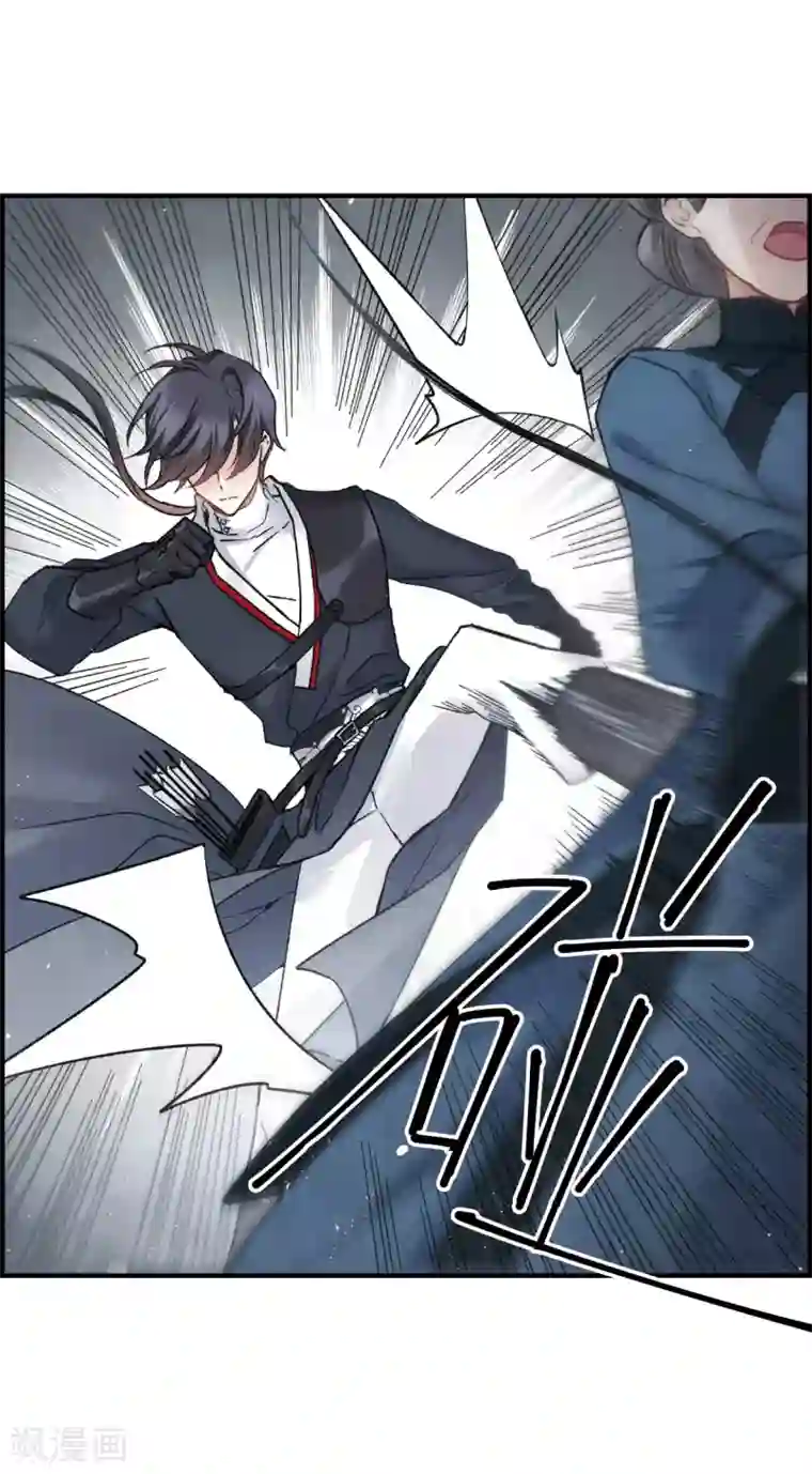 摩耶·人间玉第9话2 中计