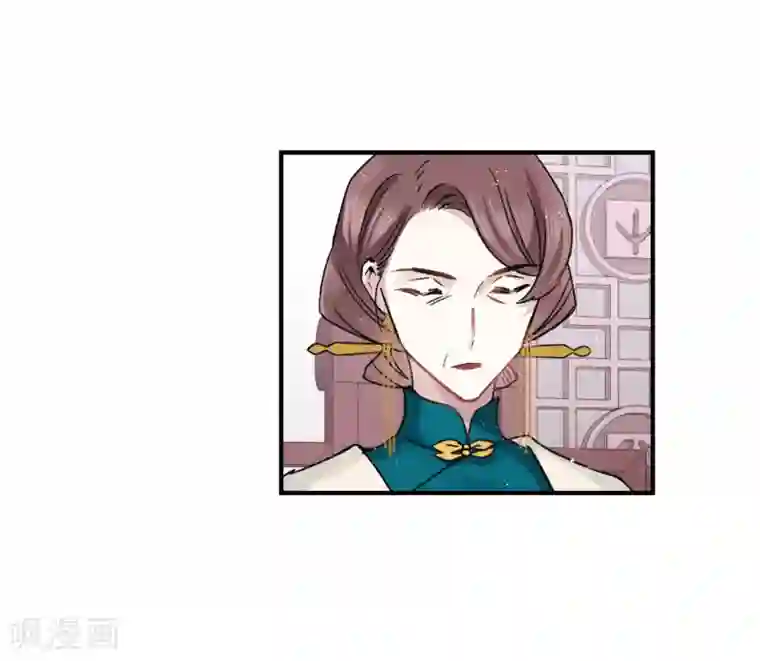 摩耶·人间玉第9话2 中计