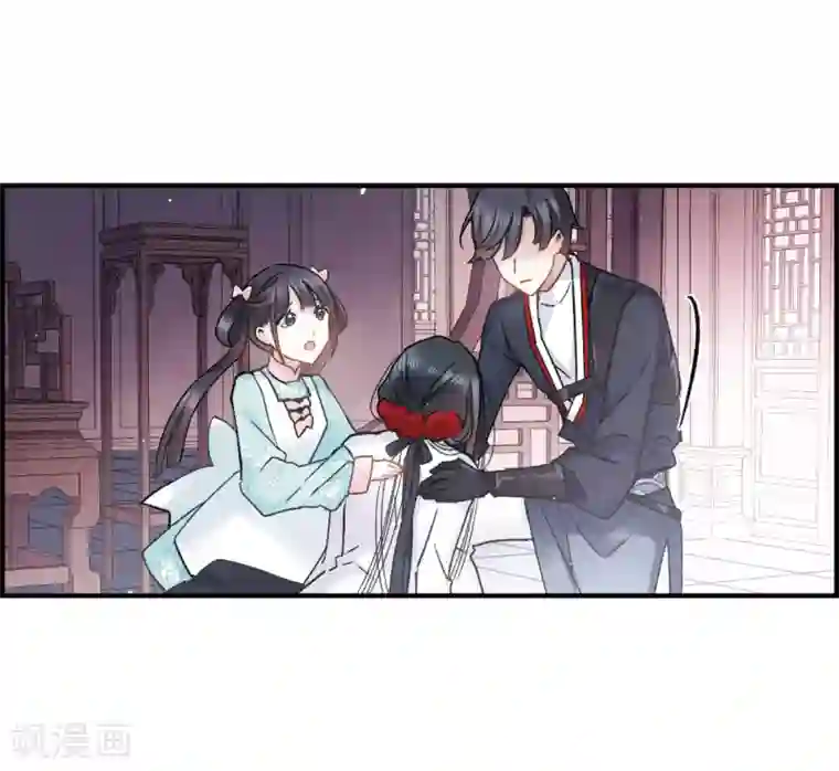 摩耶·人间玉第9话2 中计