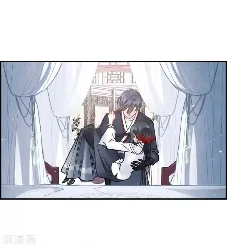 摩耶·人间玉第9话3 中计