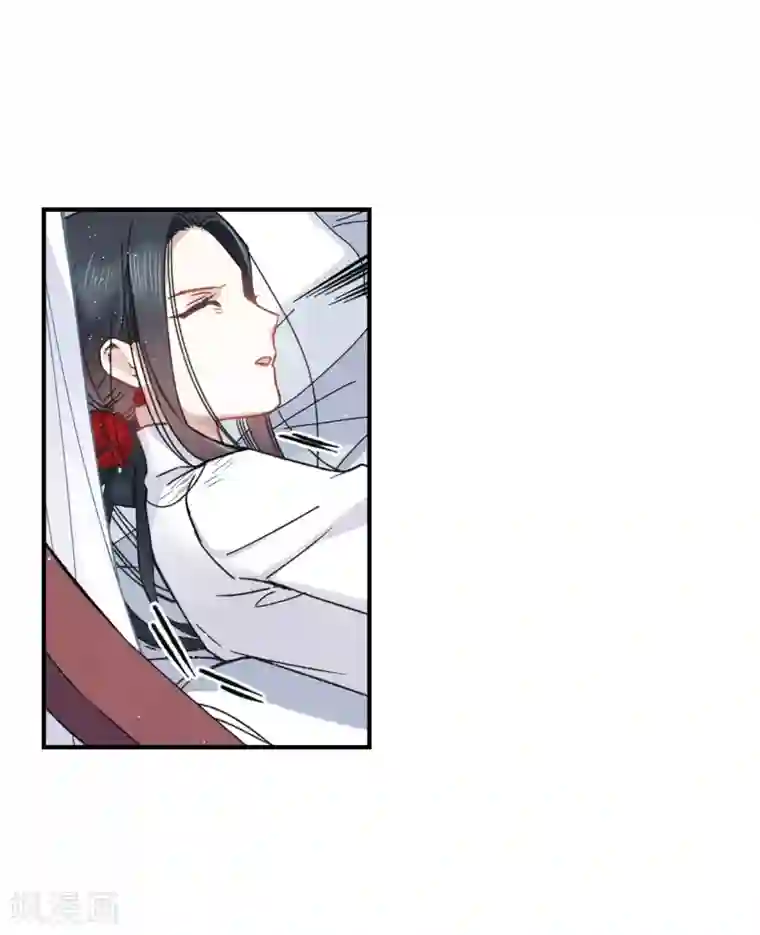 摩耶·人间玉第9话3 中计