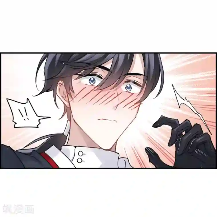 摩耶·人间玉第9话3 中计