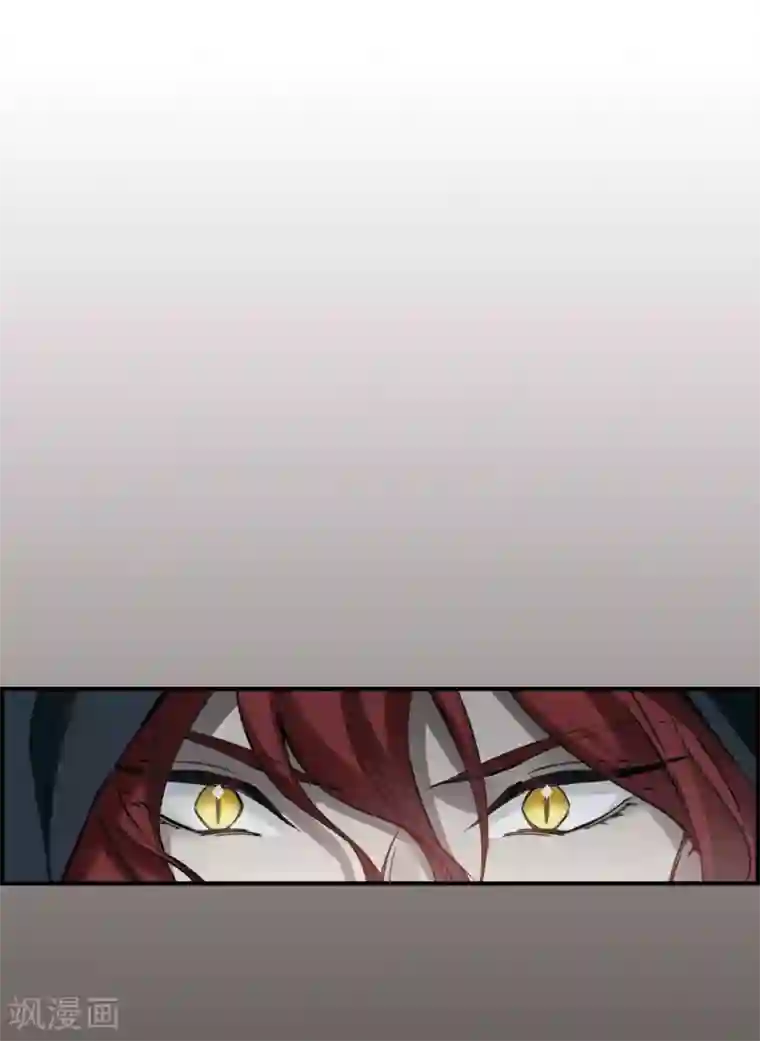 摩耶·人间玉第9话3 中计