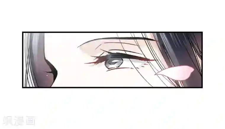 摩耶·人间玉第9话3 中计