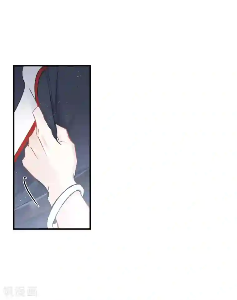 摩耶·人间玉第9话3 中计