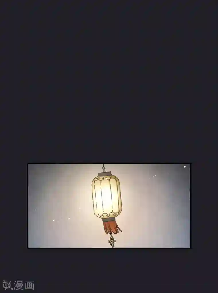 摩耶·人间玉第10话1 附身