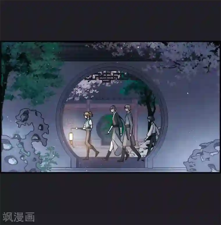 摩耶·人间玉第10话1 附身