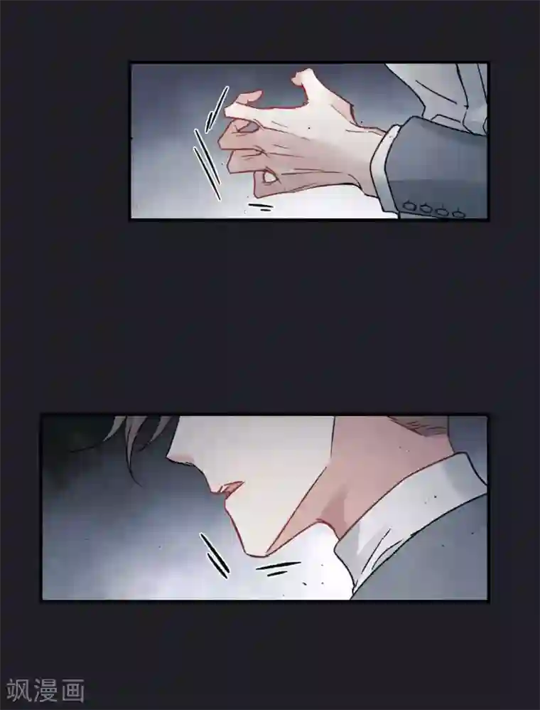 摩耶·人间玉第10话1 附身