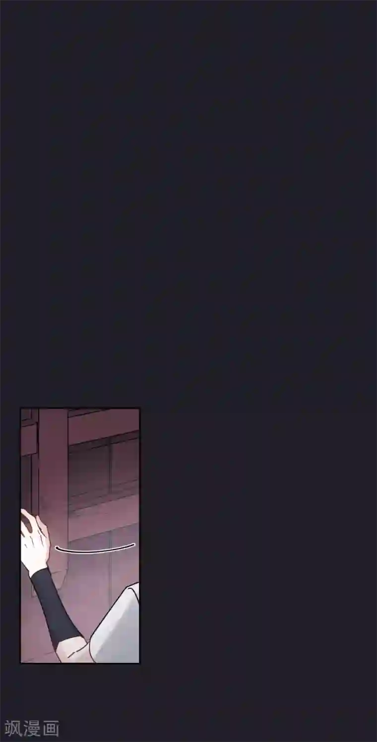 摩耶·人间玉第10话1 附身