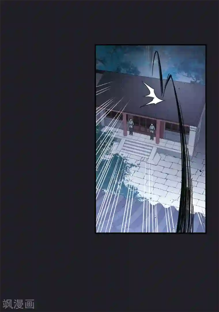 摩耶·人间玉第10话1 附身