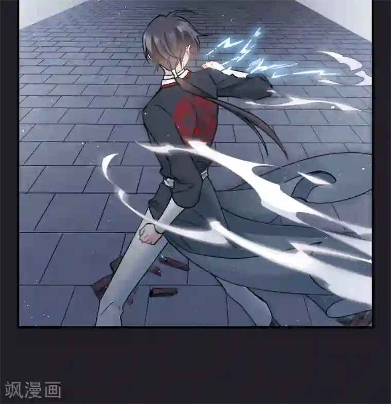 摩耶·人间玉第10话1 附身