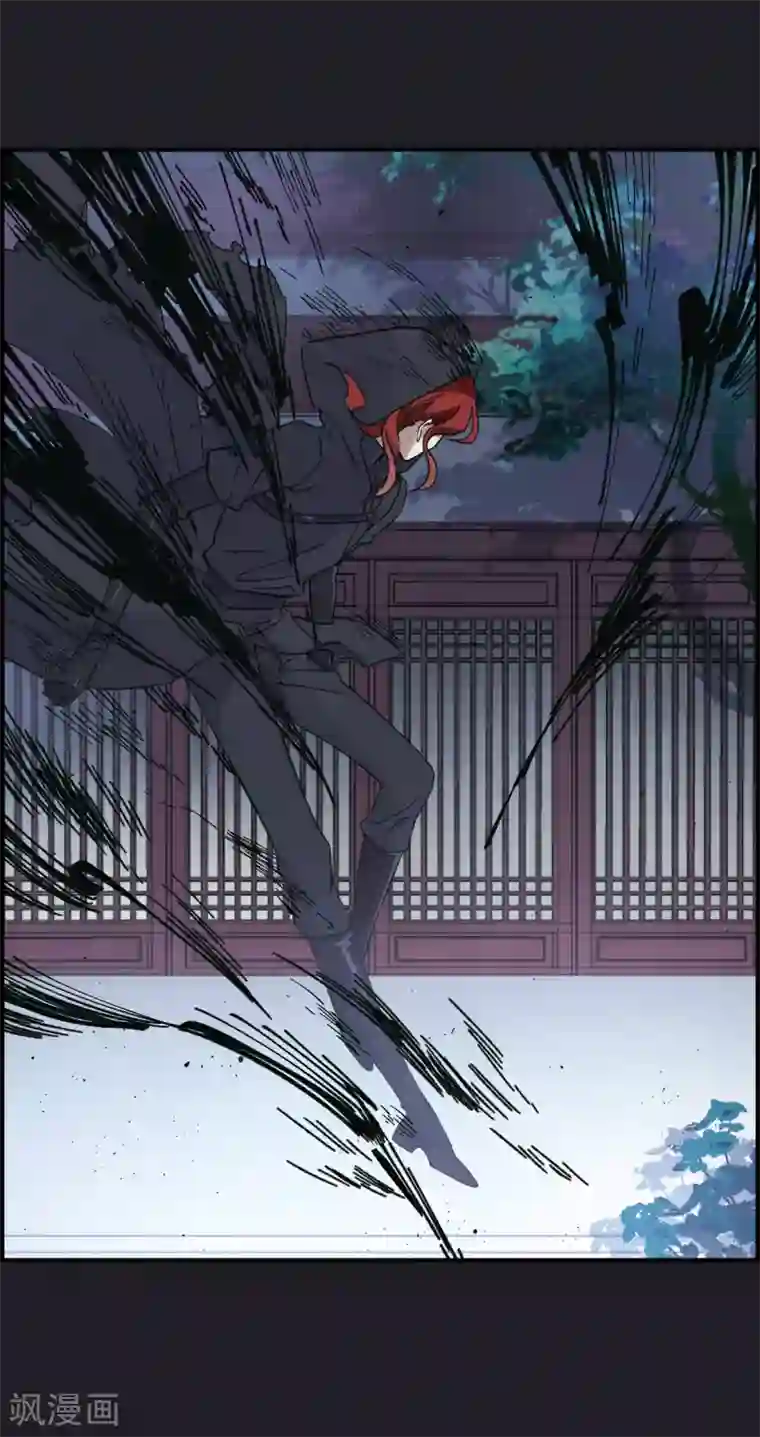 摩耶·人间玉第10话1 附身