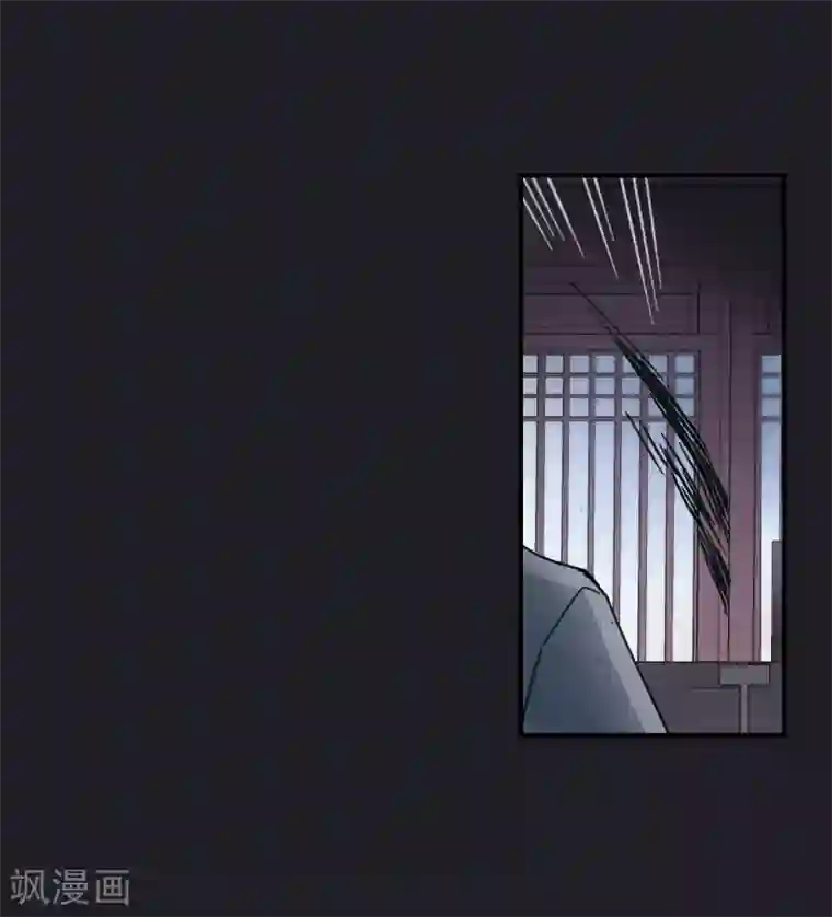 摩耶·人间玉第10话1 附身