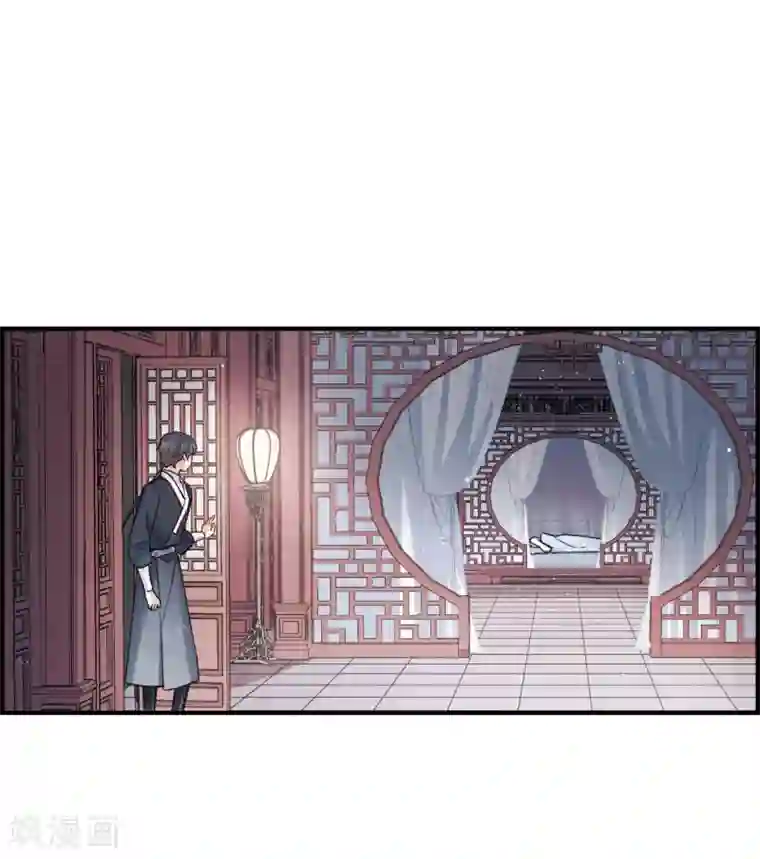 摩耶·人间玉第10话2 附身