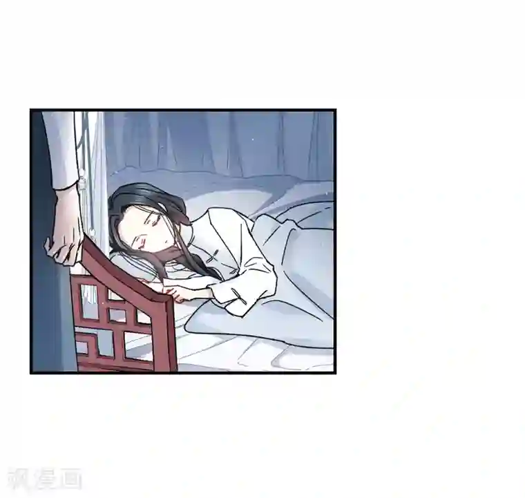 摩耶·人间玉第10话2 附身