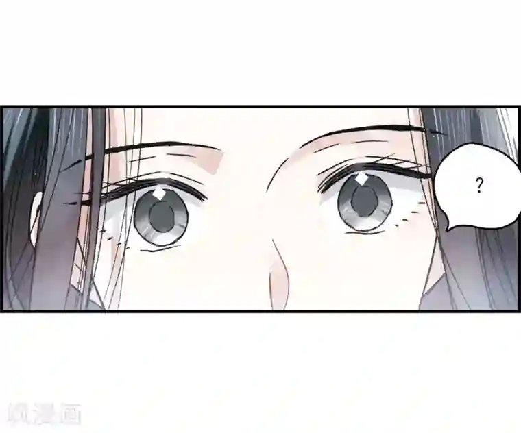 摩耶·人间玉第10话2 附身