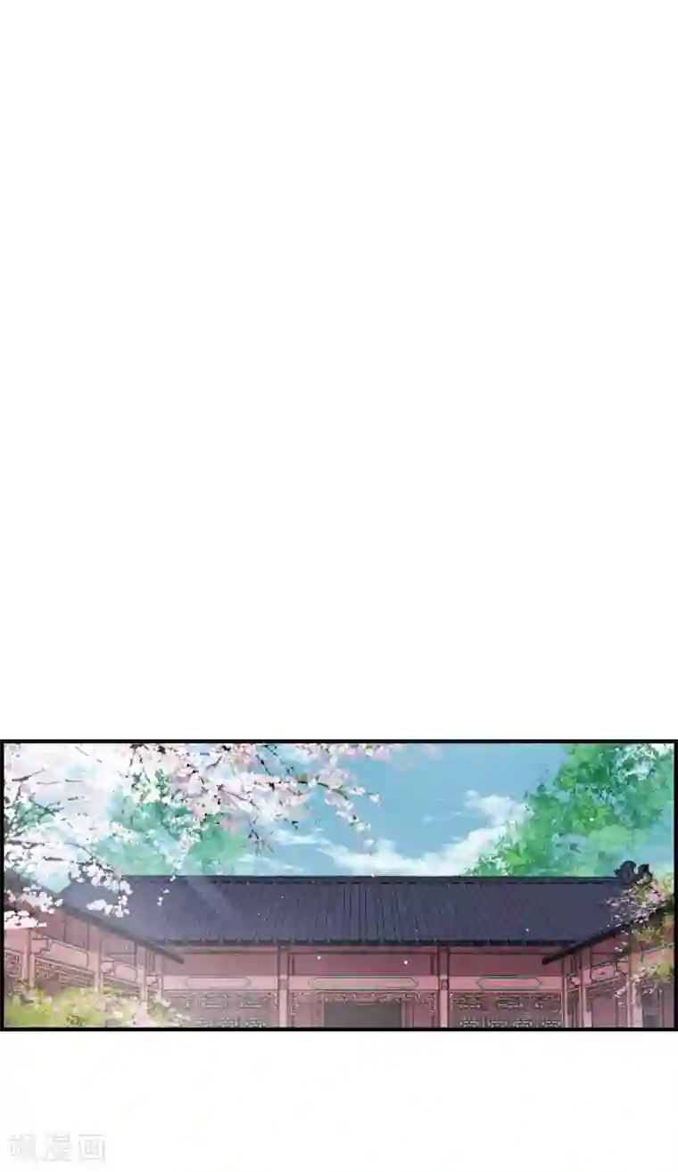 摩耶·人间玉第10话2 附身