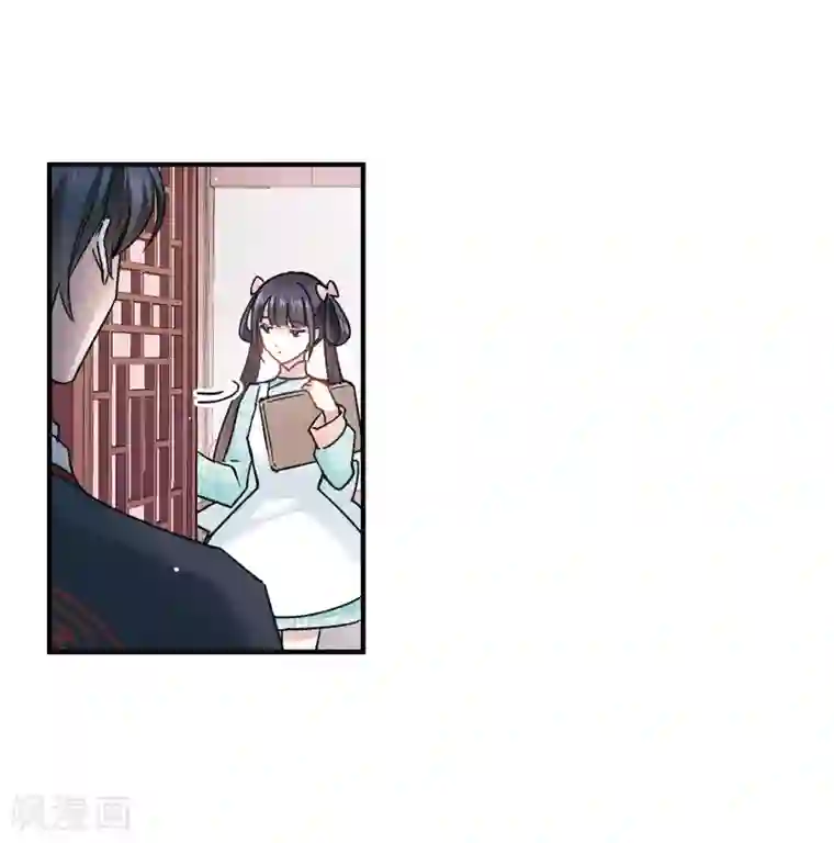 摩耶·人间玉第10话2 附身