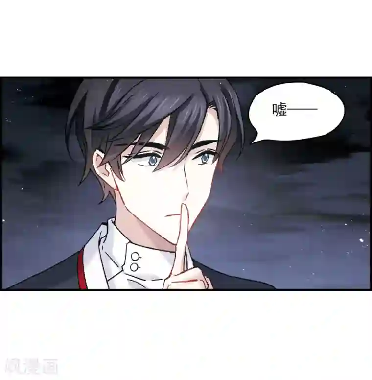 摩耶·人间玉第10话2 附身