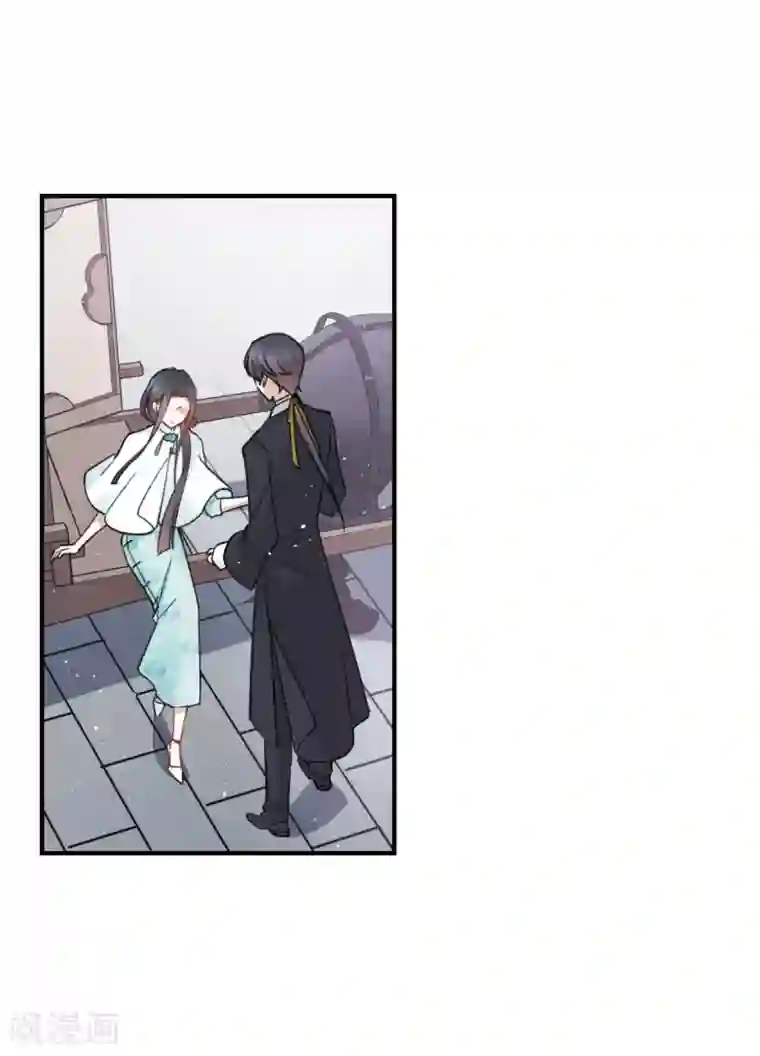 摩耶·人间玉第11话1 别庄