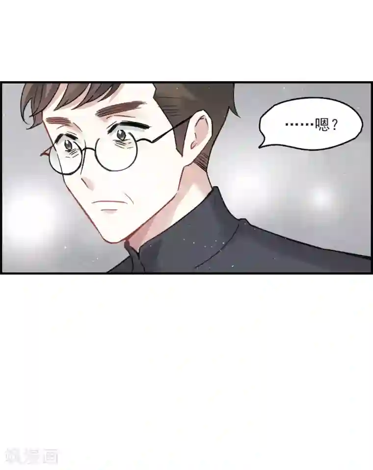 摩耶·人间玉第11话1 别庄