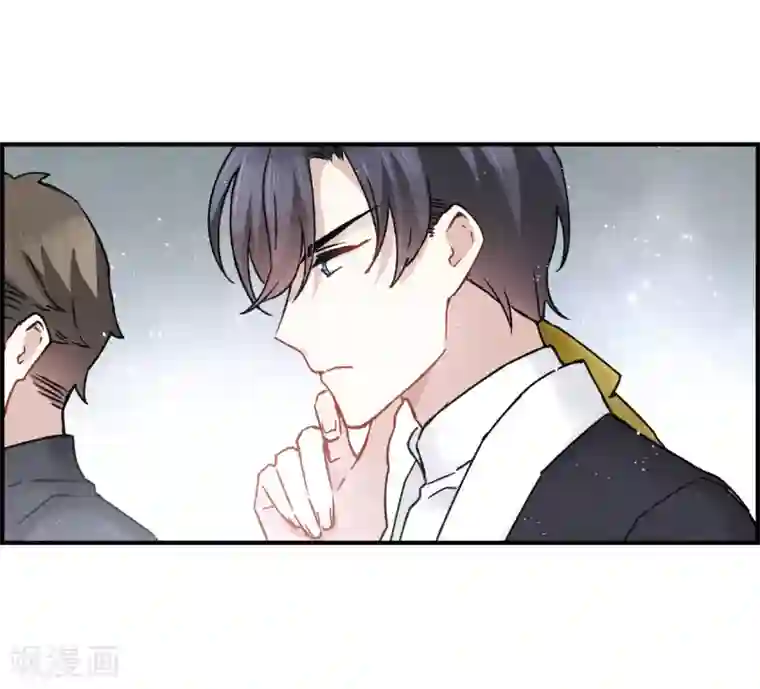 摩耶·人间玉第11话1 别庄