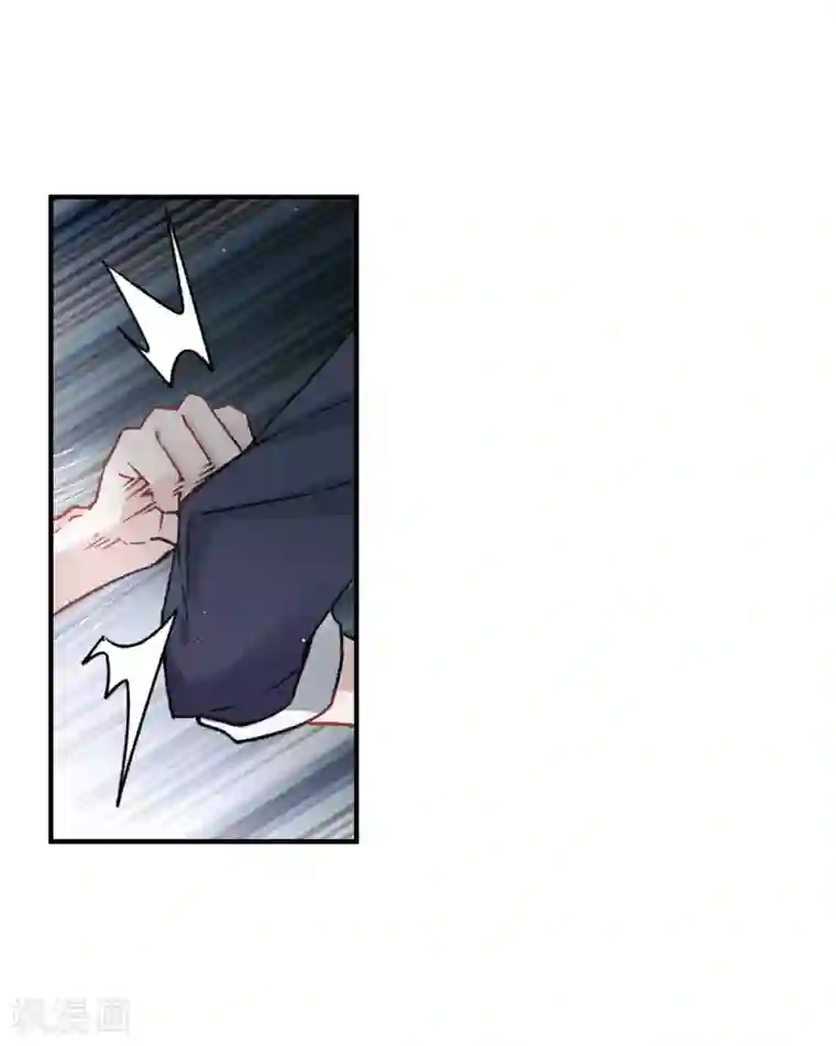 摩耶·人间玉第11话2 别庄