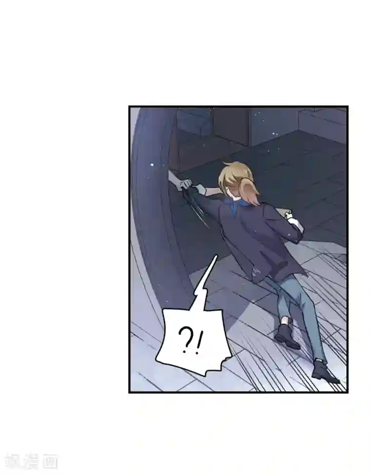 摩耶·人间玉第11话2 别庄