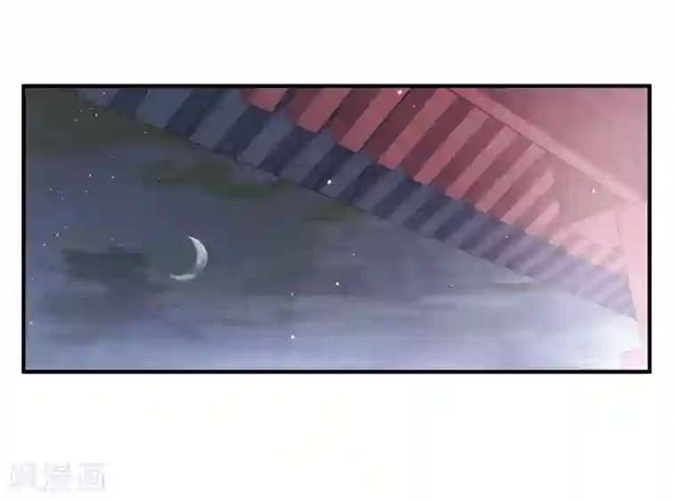 摩耶·人间玉第11话2 别庄