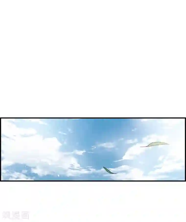 摩耶·人间玉第11话2 别庄