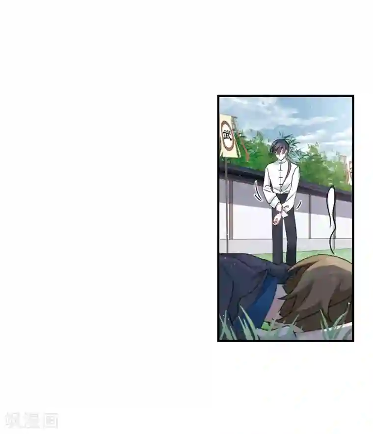 摩耶·人间玉第11话2 别庄