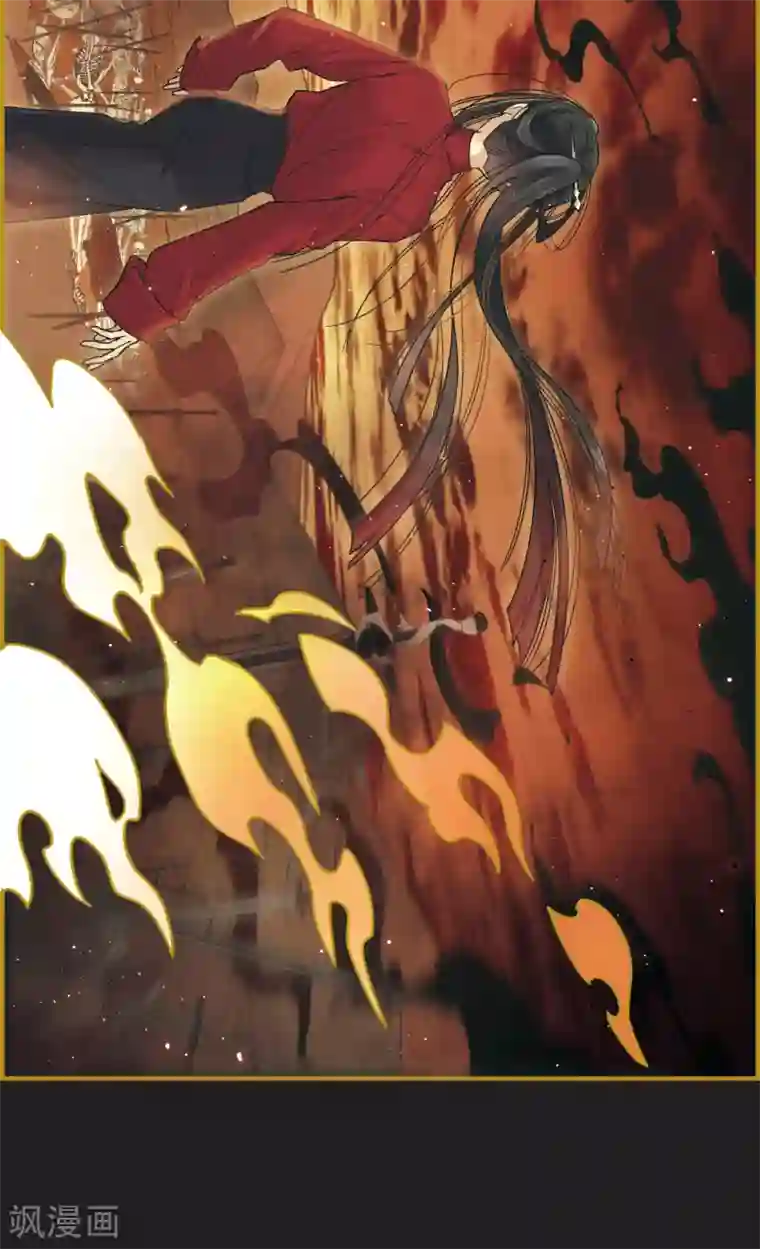 摩耶·人间玉第12话1 修行