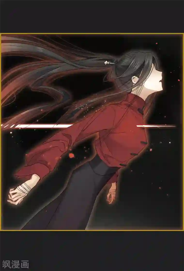 摩耶·人间玉第12话1 修行