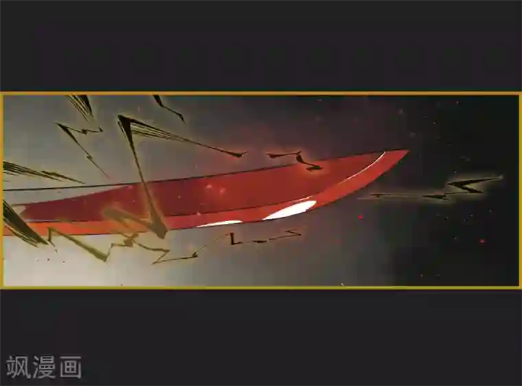 摩耶·人间玉第12话1 修行