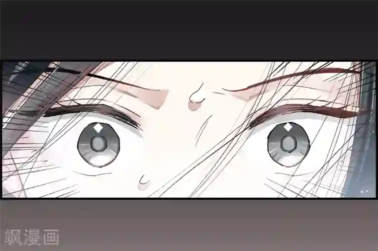 摩耶·人间玉第12话1 修行