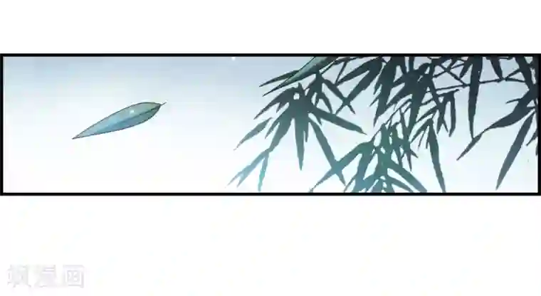 摩耶·人间玉第12话1 修行