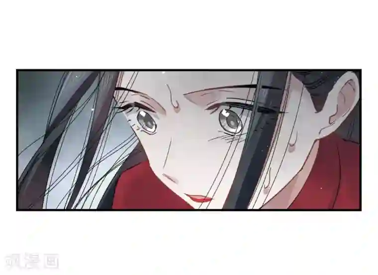 摩耶·人间玉第12话1 修行