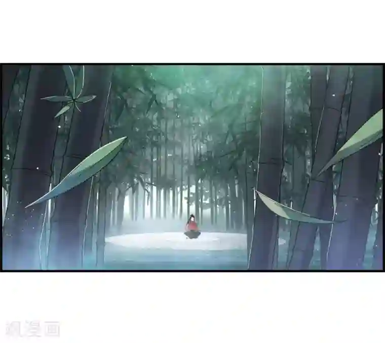 摩耶·人间玉第12话1 修行