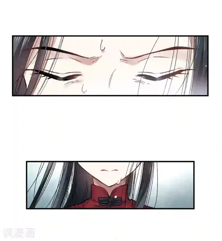 摩耶·人间玉第12话1 修行