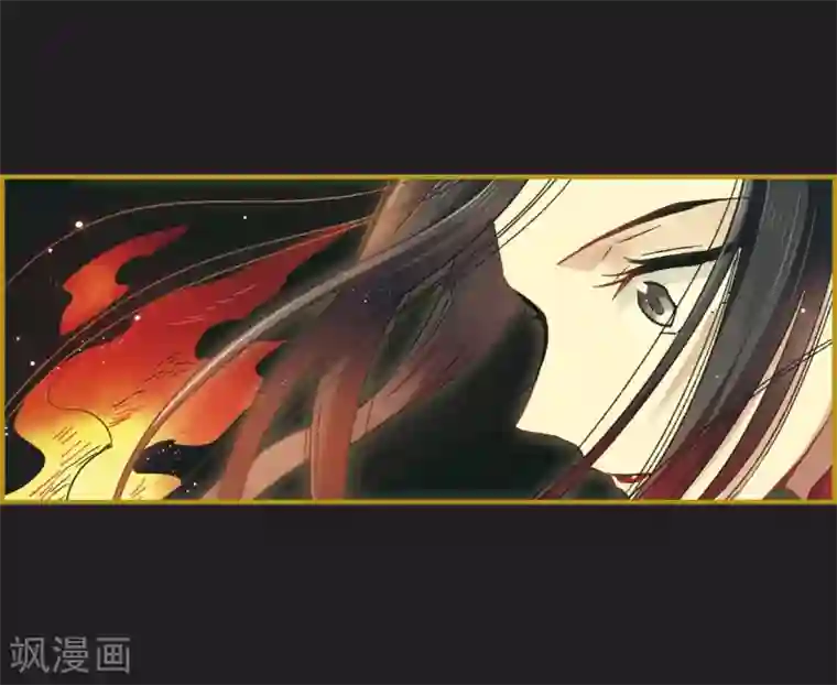 摩耶·人间玉第12话1 修行