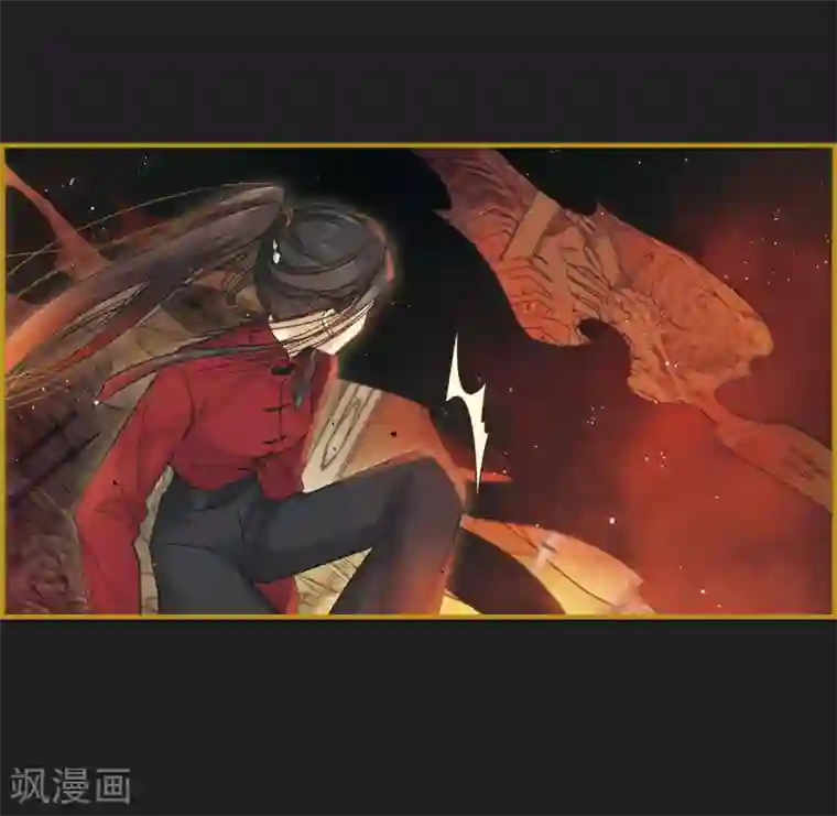 摩耶·人间玉第12话1 修行