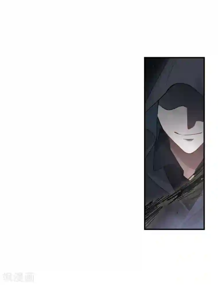 摩耶·人间玉第12话2 修行